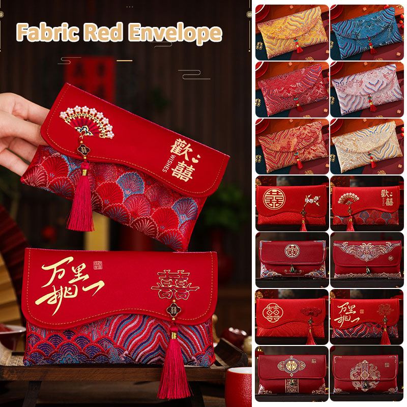 Wedding Envelopes - 2 szt. Brokatowa tkanina haftowana, czerwona