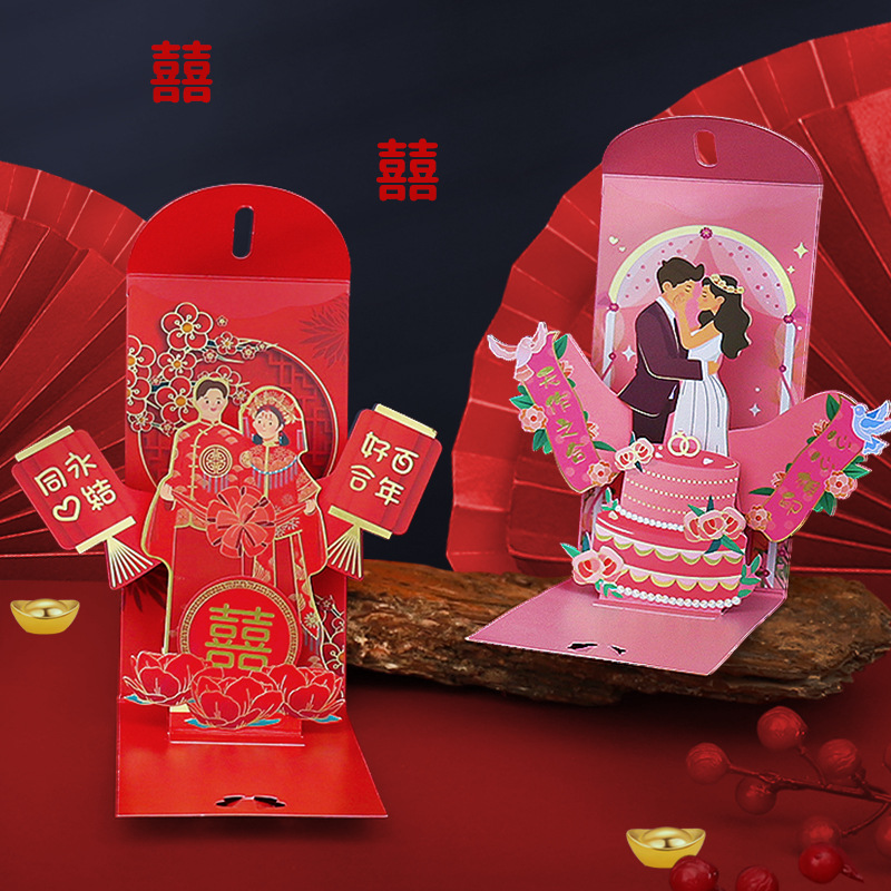 Ślubne czerwone koperty Torba  – Wedding Envelopes recenzja i cena
