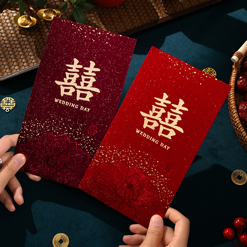 Czerwona Koperta na Ślub, Chiń – Wedding Envelopes recenzja i cena